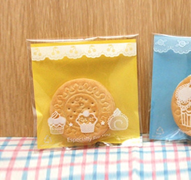 Yellow Muffin Self Sealing Cellophane Bags (30 bags)