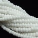 Czech Glass Seed Bead Hank 11/0 - Opaque White