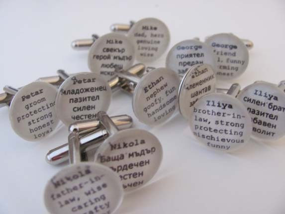 Eight Sets Custom Definition Cuff Links for Wedding, Groom, Groomsman, Father of the Bride by Kristin Victoria Designs