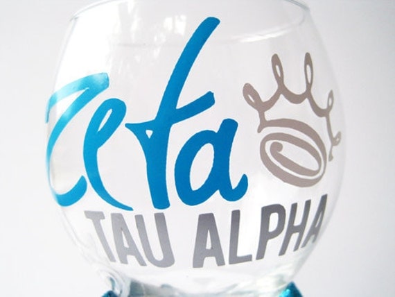 Personalized Sorority Sister Little Big Fraternity Greek Rush Zeta Alpha Delta Pi Kappa Phi Wine Glass