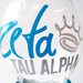 Personalized Sorority Sister Little Big Fraternity Greek Rush Zeta Alpha Delta Pi Kappa Phi Wine Glass