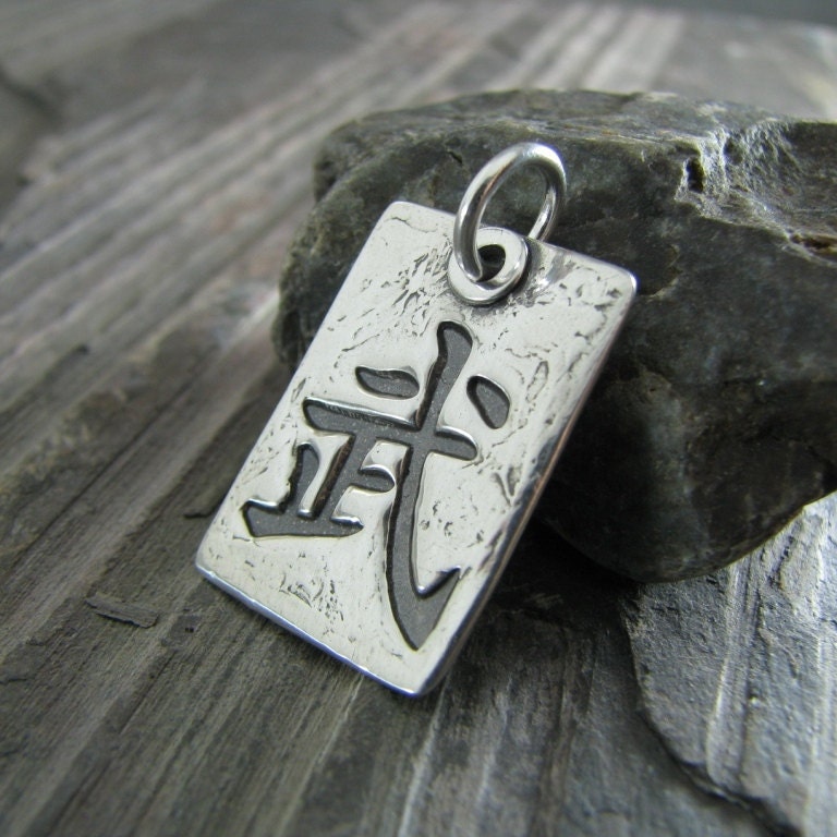 PMC Fine Silver Kanji Pendant, Warrior, Personalized Jewelry, Artisan Handmade in Fine Silver