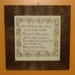 Framed Embroidered Wall Hanging - Friendship Poem
