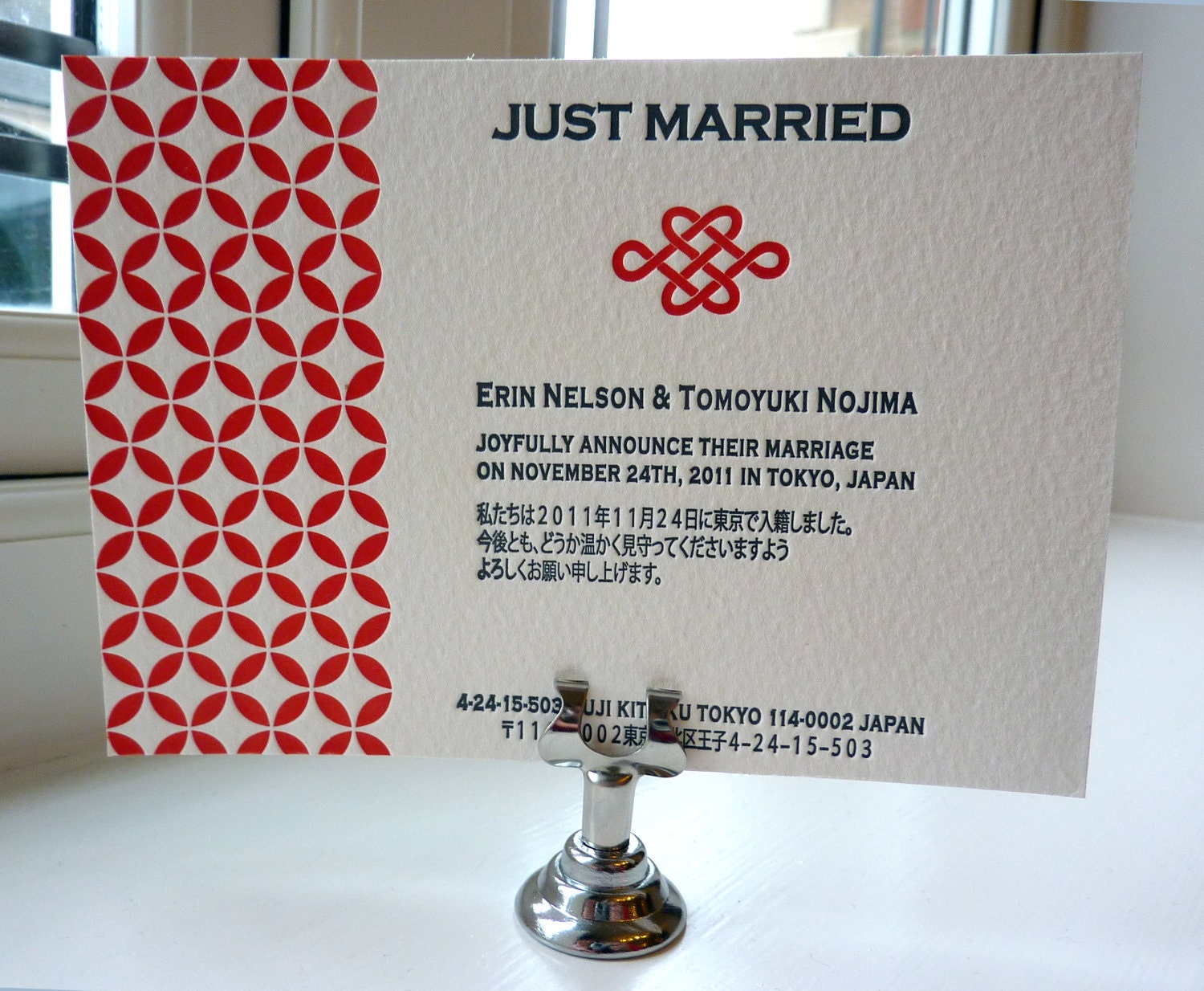 Custom Japanese Letterpress Wedding Invitations