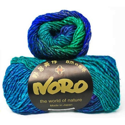 3 x 50g balls Noro Silk Garden Knitting Yarn 008