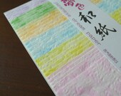 Pastel textured Dream paper pack for Traditional Japanese Origami Paper Project - 30 sheets