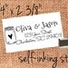 Custom Return Address Stamp - mason jar stamp, rustic wedding, save the dates, invitations, wedding address stamp -  3/4" x 2 3/8"