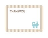 Printable Thank You Card - Smithy