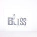 Typography Block Print - BLISS in GRAY Woodblock 8x10 on white paper
