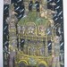 Travelling Ghost Shrine (limited edition poster)