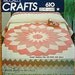 Vintage 80's Giant Dahlia Quilt Pattern by Yours Truly, McCall's 610 8473, UNCUT Full or King Size Bed Quilt