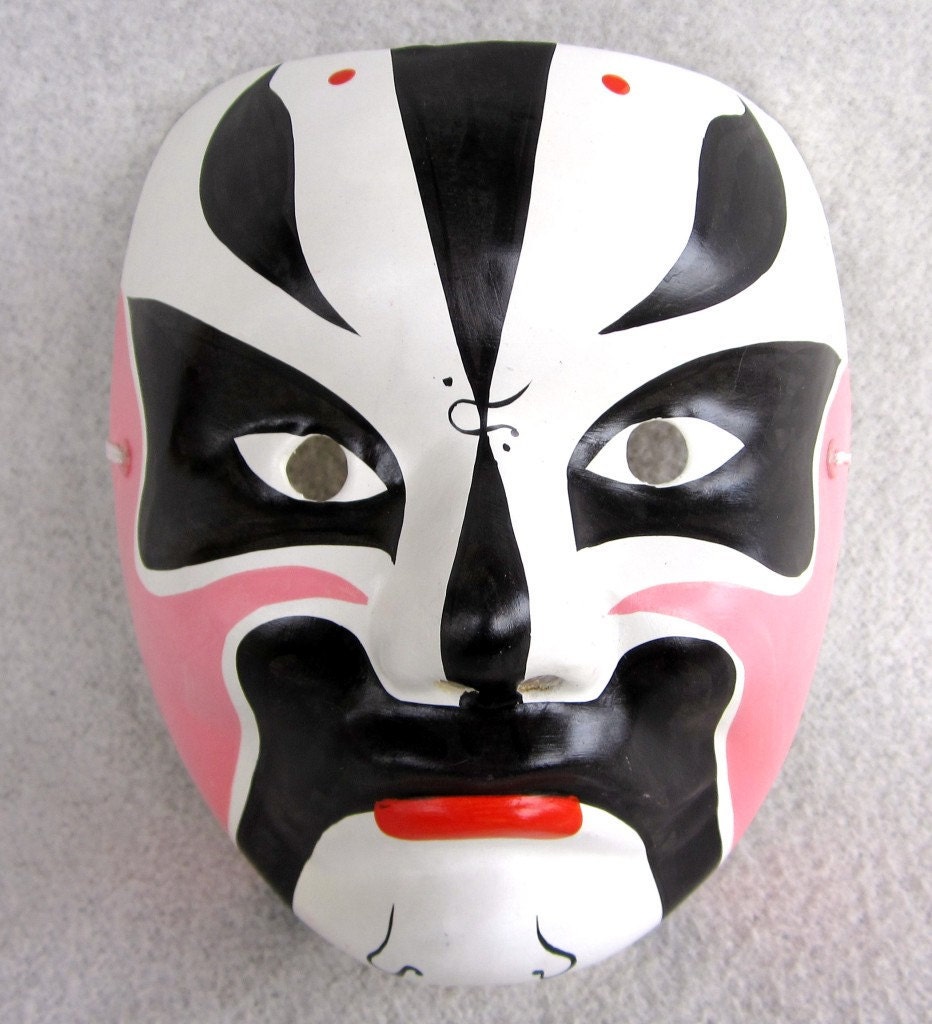 Mask Japan Halloween or Mardi Gras Paper Mache Decor Pink JAPANESE KABUKI NOH