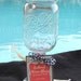 4 Redneck Wine Glasses: Redneck Wine Glass