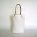Organic Linen Canvas Tote - White - Natural Leather Straps