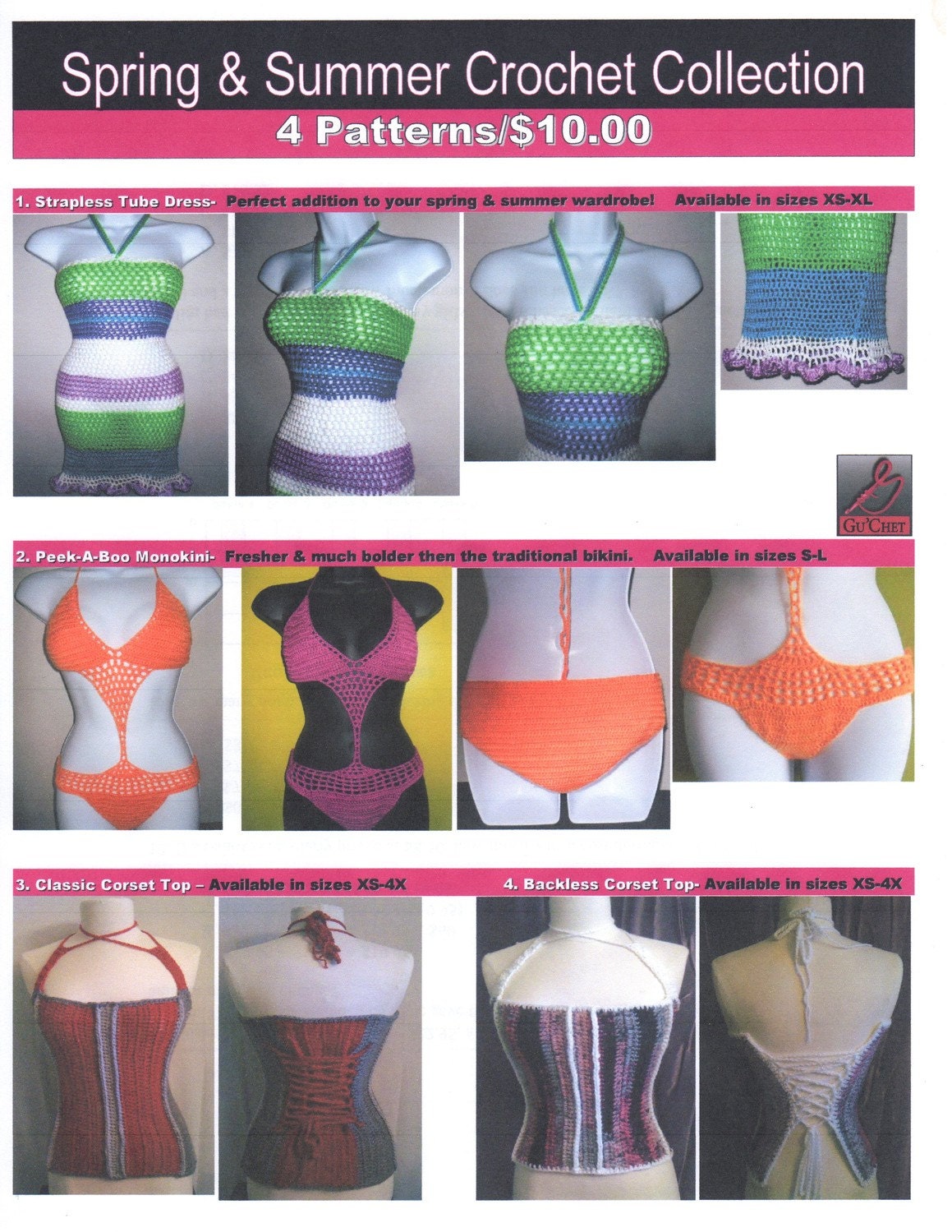 Spring & Summer Crochet Pattern Collection- 4/10.00
