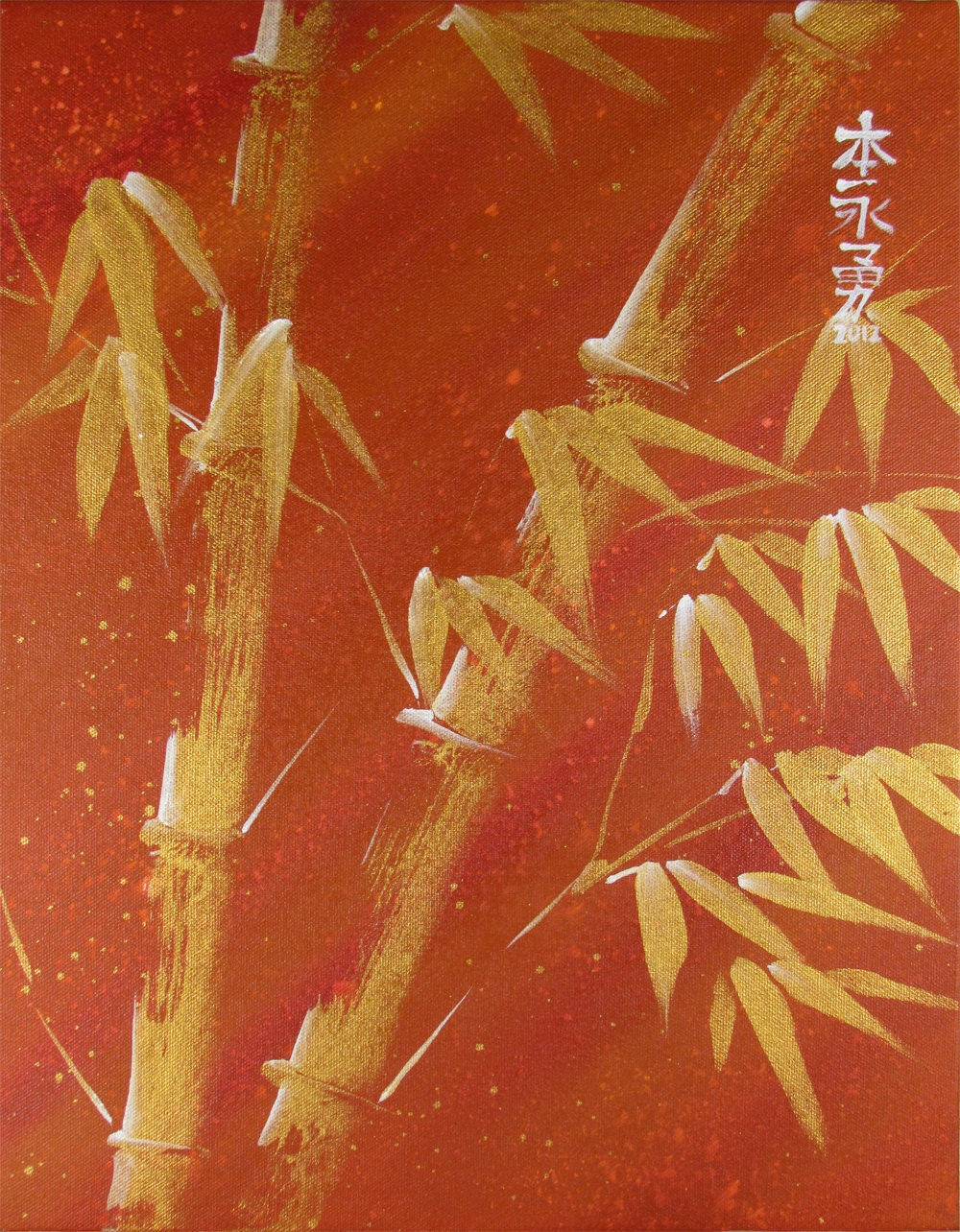 Sumi-e Golden Bamboo - Original 14" x 18"