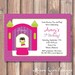 Bouncy House Printable Invitation - Boy or Girl Colors