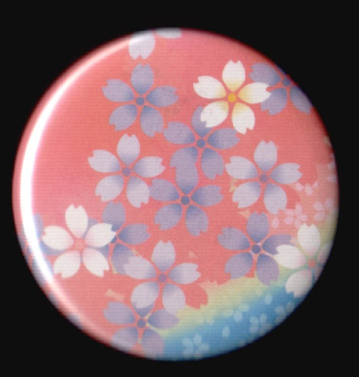 Like Looking At A Kimono Button