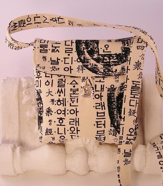 Messenger Bag  - Hongul Love Letters in Dynastic Mongolia