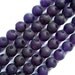 Gorgeous Frosted Purple Plum Round Jade Beads With Facets 12mm