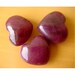 Wholesale Ruby Hearts - Heart Shaped Carved Rubies Cut From Both Sides - 3 Pieces - 28 CTW - 11x13mm, 12x13mm, 11x12mm Each