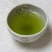 Green Tea Leaves- Shortbread Cookies