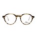 Humo Vintage Eyeglasses