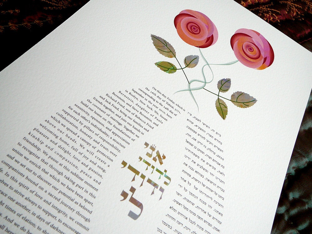 Ketubah - Roses in love