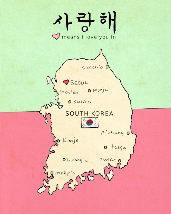 Children Decor Wall Art South Korean Map Travel 8x10 Poster - I Love You in South Korea (set 1) -Asian Travel Illustration Print