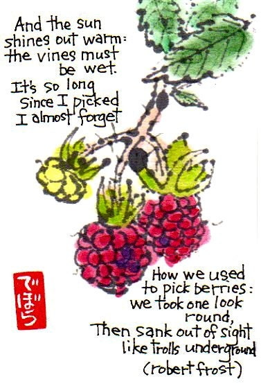 Raspberries