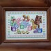 Harmless Sampler