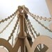 Large Cardboard Paper Chandelier - Laser Cut Party Decor