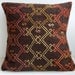 Anatolian - Turkish Rug Pillow Cover (kilim)