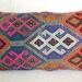 Turkish - Anatolian wool kilim Pillow Cover - rug
