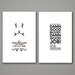 Any 3 "The IT Crowd" Modern Art Posters - Three 11x17 Science Fiction MInimalist Art Prints