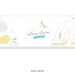 Custom banner design for your blog and website - Size S, medium complexity