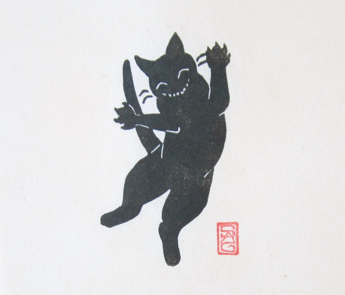 Dancing Cat II - Black Cat Lino Block Print