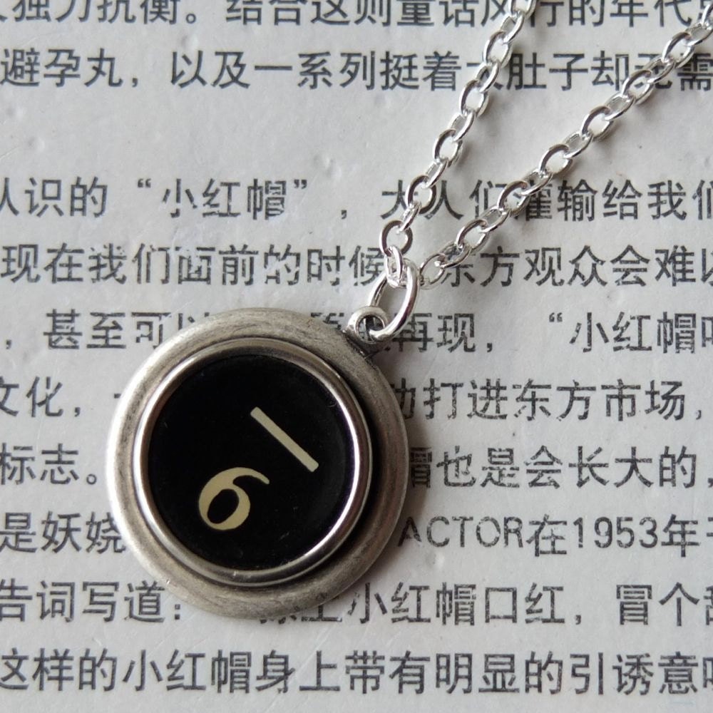 Vintage black typewriter key necklace - 6