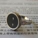 Typewriter key ring - black key comma comma - Typewriter Key Jewelry by the Lettershop