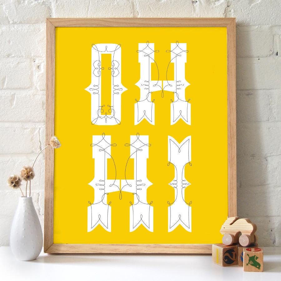 11x14 Oh Hi Print. Typography. Mustard Yellow background - 150