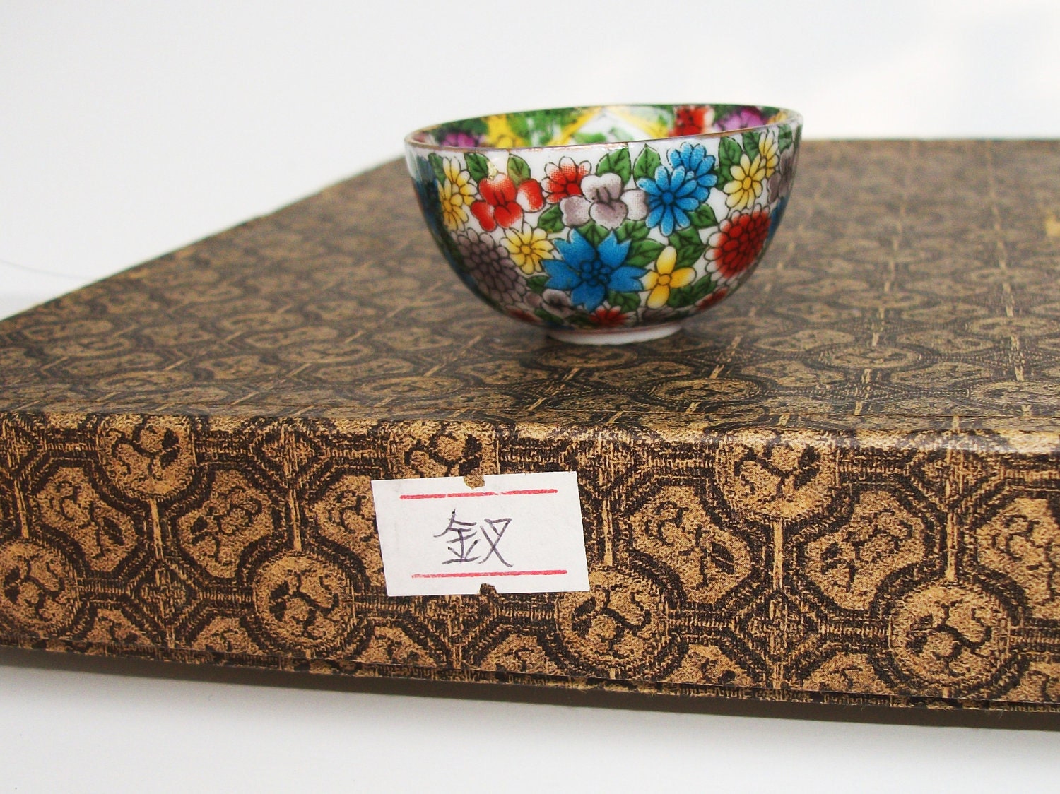 Vintage Chinese Sake Cups/Salt Cellars