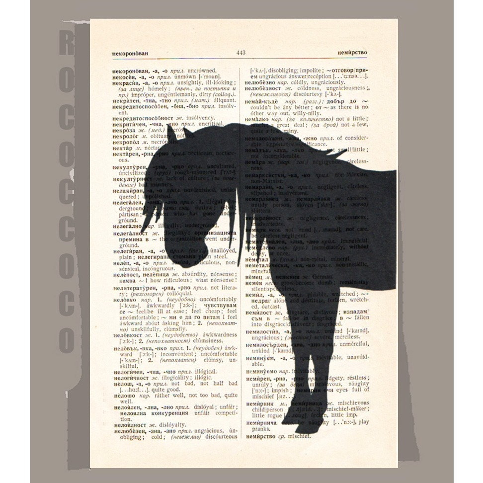 The Black Horse -ORIGINAL ARTWORK  printed on Repurposed Vintage Dictionary page -Upcycled Book Print