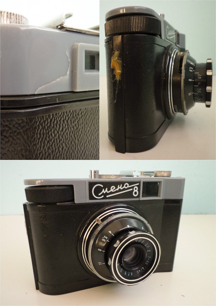 Soviet Vintage Lomo Camera 35mm SMENA 8