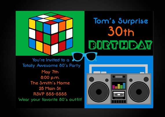 80's Theme 30th Birthday Party Invitation with Rubix Cube & Boom Box Il_570xn