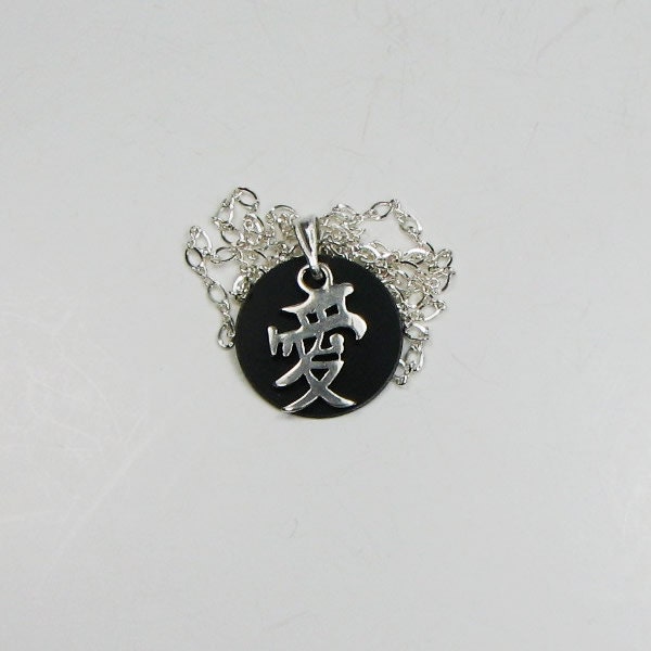 Chinese New Year Love Symbol Sterling Silver Layered Pendant Necklace