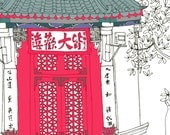 Red Temple Greetings Card