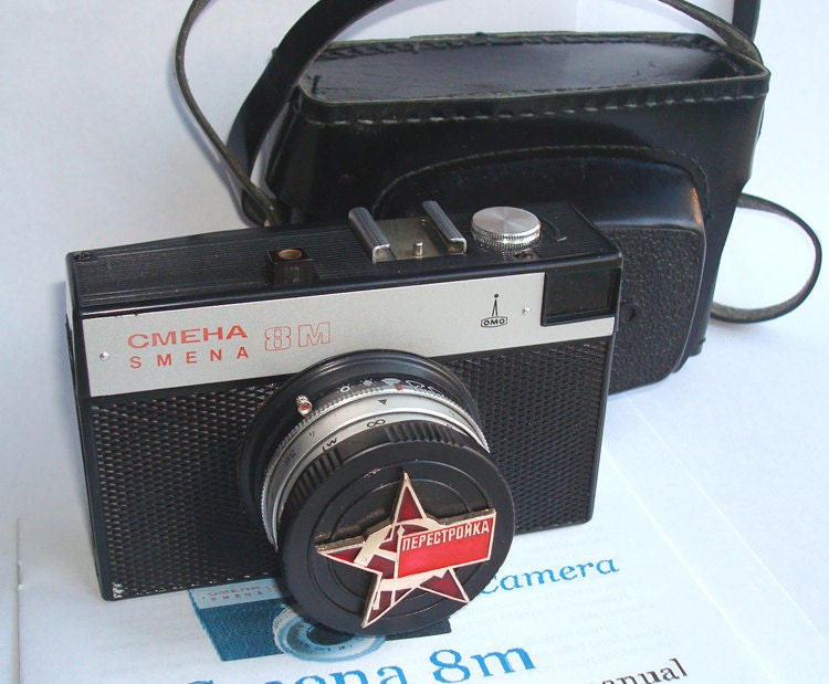 LOMO Compact SMENA-8M Camera in case from viktan