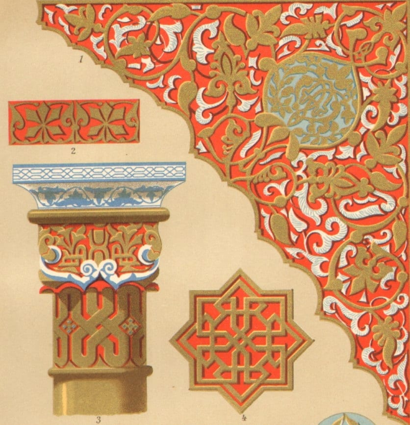 1904 Art of the Islam Mosaic Wall Ornament by CabinetOfTreasures