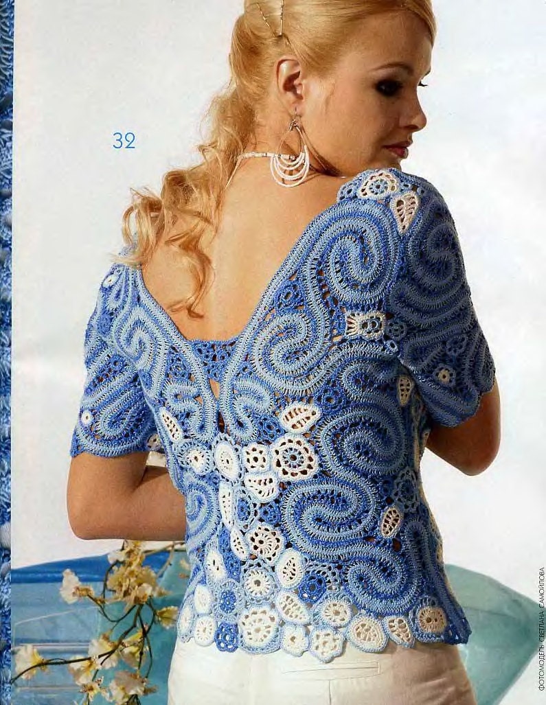 KNIT CROCHET PATTERNS book  women's dress top skirt cardigan Fashion Magazine 506
