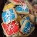 Birthday Party Mini Sugar Cookies,8 dozen